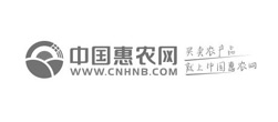 中國(guó)惠農(nóng)網(wǎng)網(wǎng)站建設(shè)
