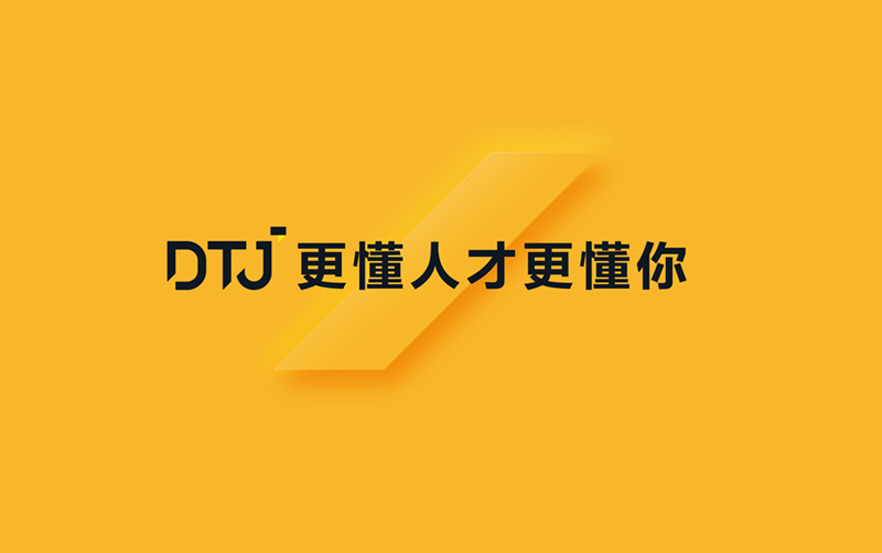 青島logo設(shè)計(jì)
